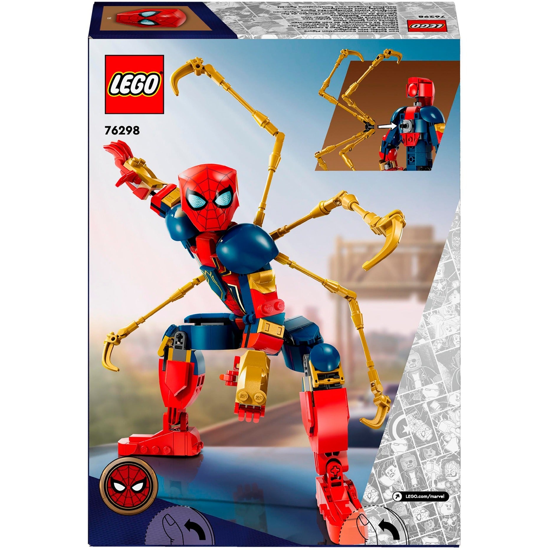 27685032